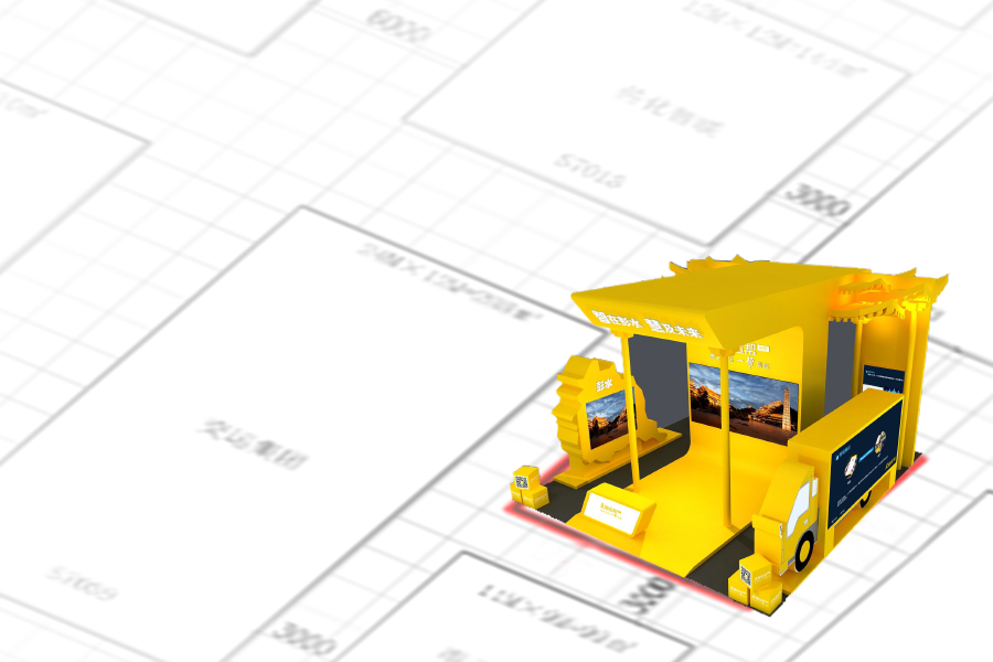 科技帶動(dòng)生活 搬運(yùn)幫、阿里、騰訊受邀參展