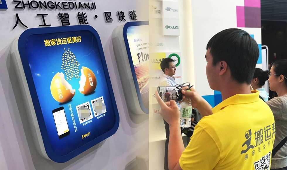 大數(shù)據(jù)人工智能 互聯(lián)網(wǎng)時代新標(biāo)兵 大數(shù)據(jù)人工智能 互聯(lián)網(wǎng)時代新標(biāo)兵