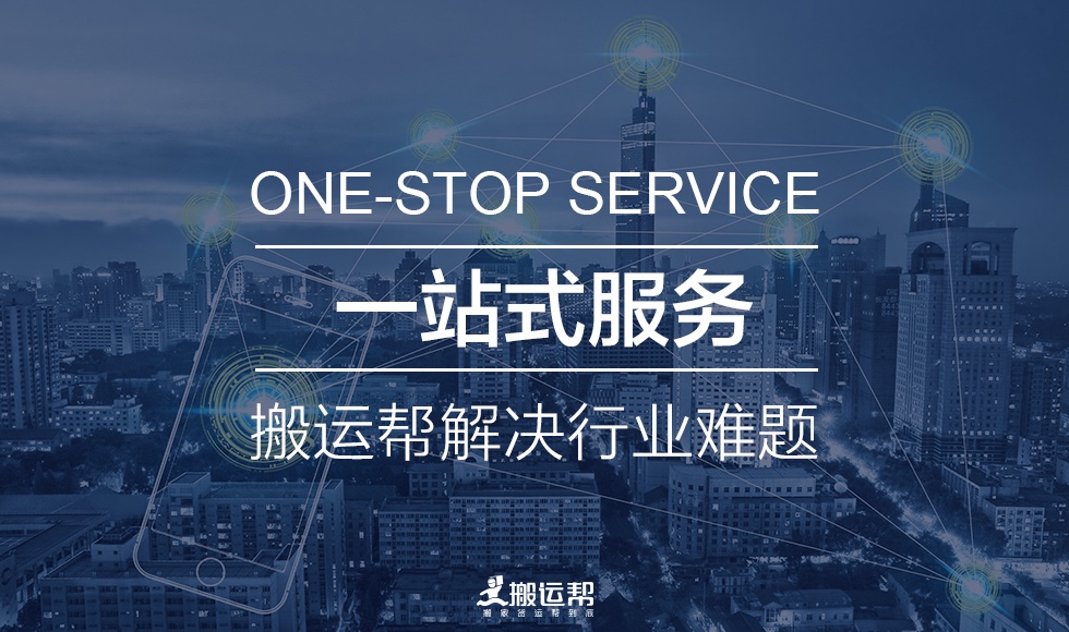 用戶真正想要的是什么？