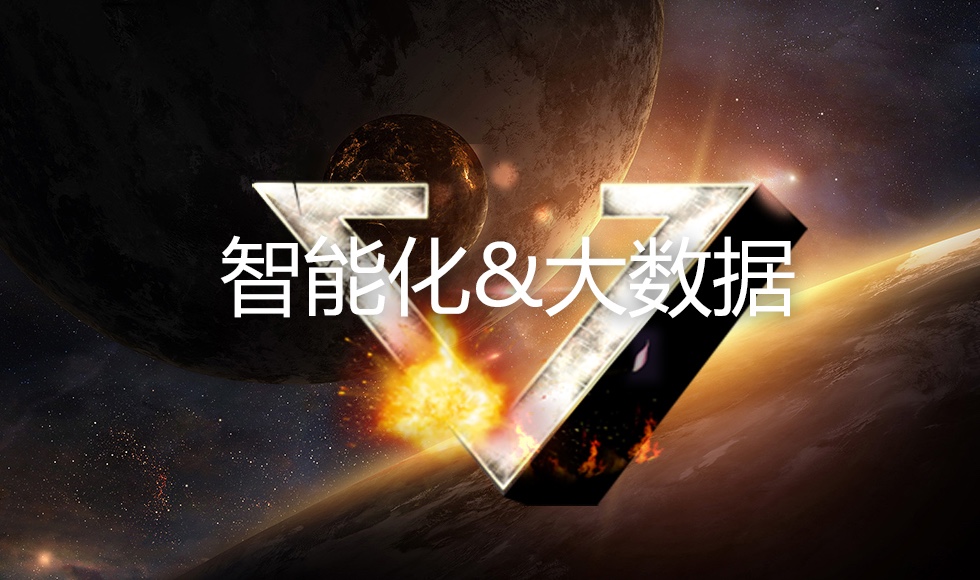 以痛點(diǎn)為主 體驗(yàn)和渠道雙管齊下 以痛點(diǎn)為主 體驗(yàn)和渠道雙管齊下