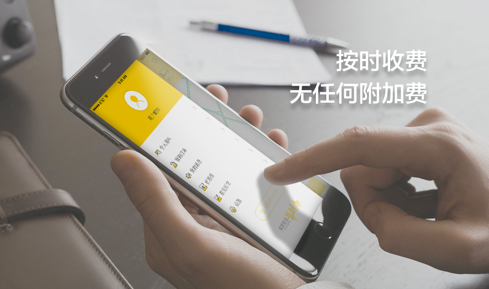 悄然轉(zhuǎn)變的潮流：搬運(yùn)幫為何成為搬家貨運(yùn)行業(yè)的代表