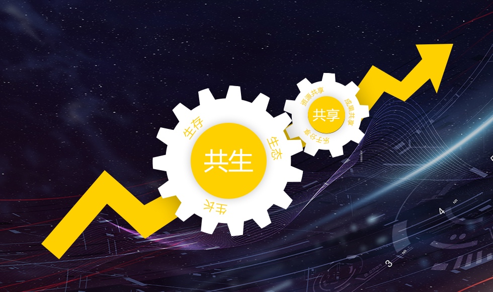 搬運(yùn)幫解決傳統(tǒng)搬家市場痛點(diǎn)