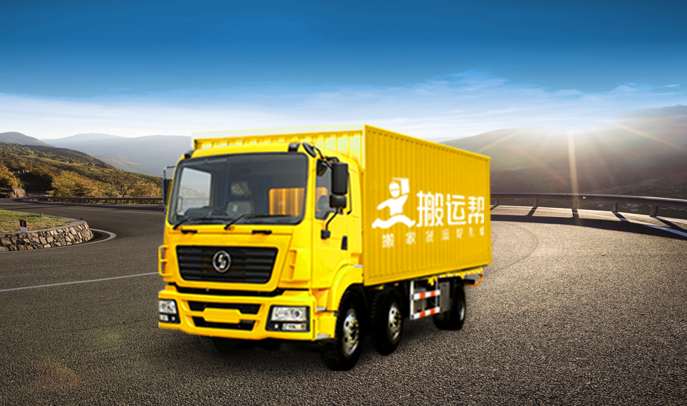 互聯(lián)網(wǎng)貨運的冷思考：體驗為王