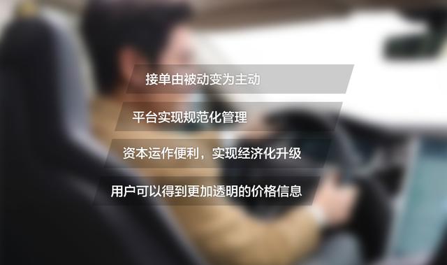 傳統(tǒng)貨運(yùn)公司遭遇暴風(fēng)雪 有些人悄悄哭了