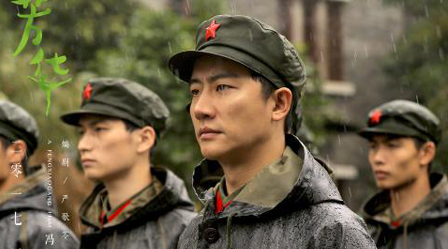 一代人的落寂？《芳華》的背后，描述了他們內(nèi)心的細(xì)膩