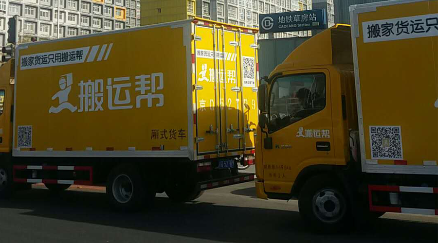 考研過程中，為了節(jié)省時間媽媽做出了這樣的選擇