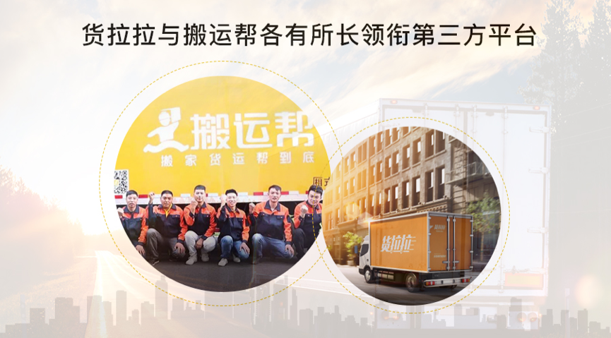 匯集渠道 打造線上矩陣