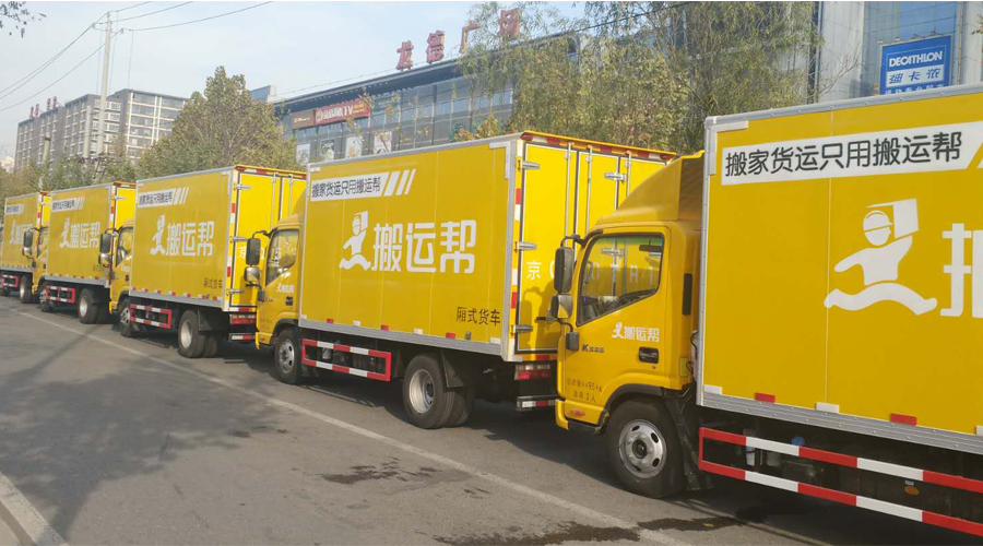 模式改革迫在眉睫