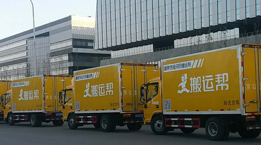 第三方平臺(tái)優(yōu)勢滿滿