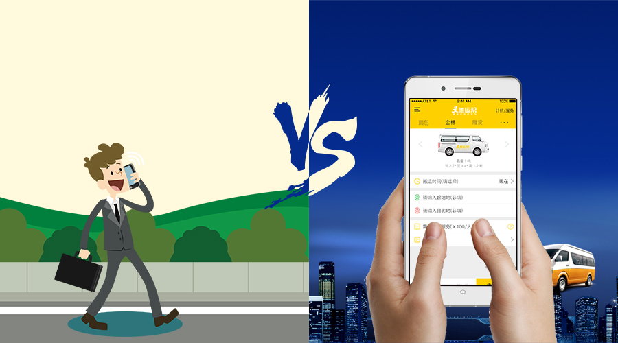 搬運(yùn)幫價(jià)格體驗(yàn)現(xiàn)優(yōu)勢(shì) 搬運(yùn)幫價(jià)格體驗(yàn)現(xiàn)優(yōu)勢(shì)