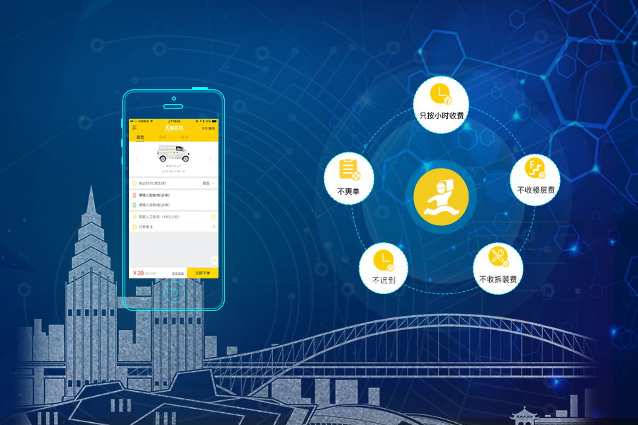 大時(shí)代的突變 光環(huán)逐漸退卻