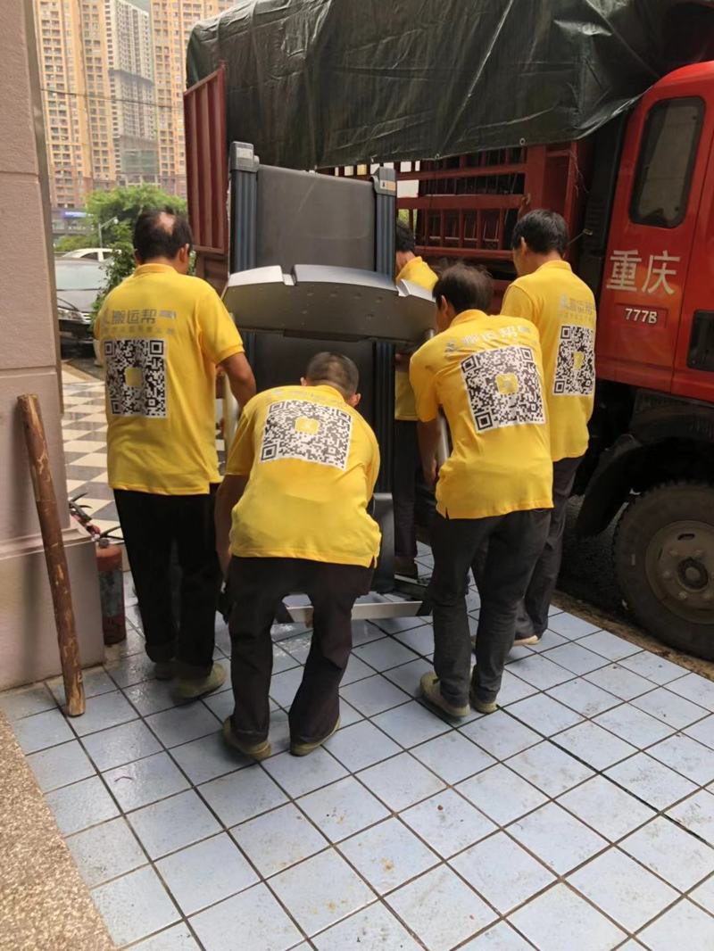 搬運(yùn)公司怎么選？要看清楚這些情況