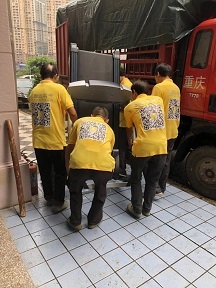 搬運(yùn)公司價(jià)格怎么看？收費(fèi)情況詳細(xì)介紹