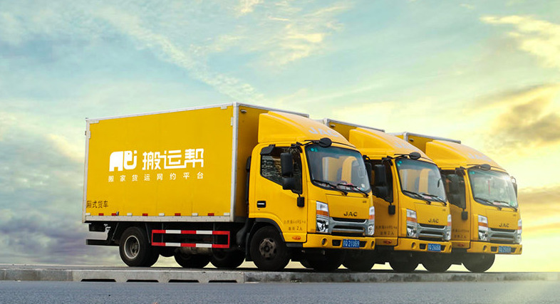 搬家時(shí)貴重物品多應(yīng)該怎么搬