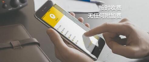 如何高效的搬家？