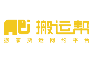 搬運幫品牌升級，新版logo正式上線