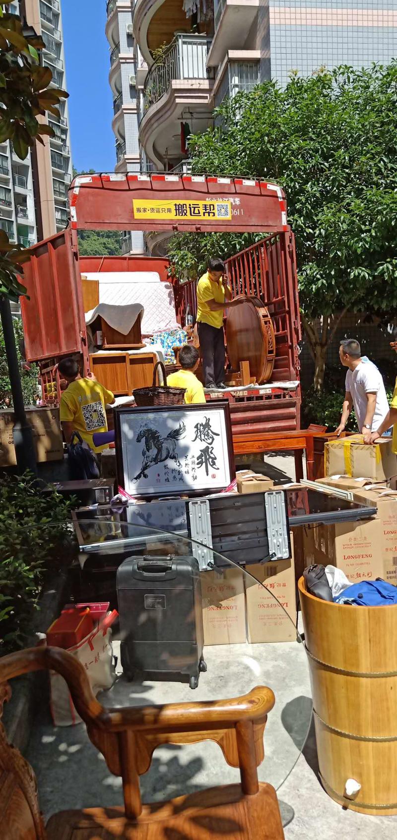 熱門話題之搬運(yùn)公司服務(wù)怎么樣