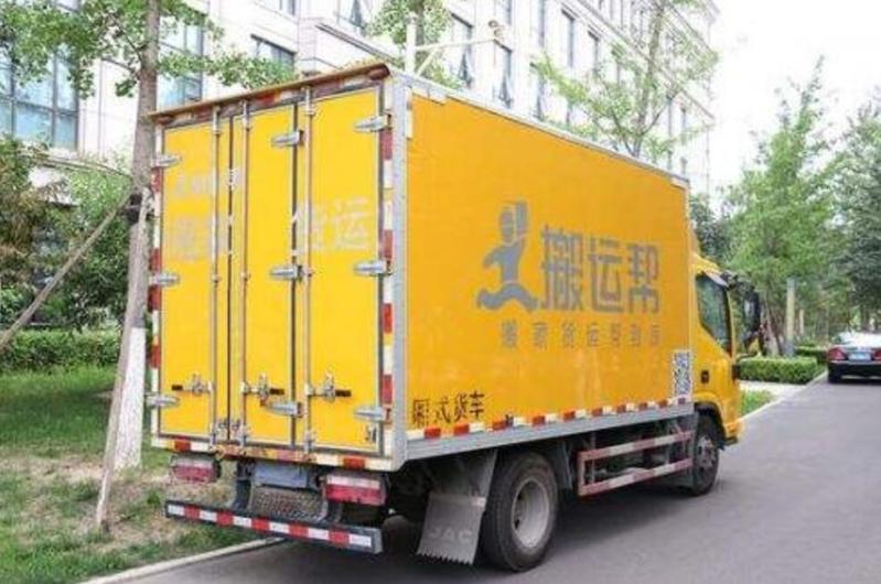 公司長(zhǎng)途搬家需要注意哪些事項(xiàng)？