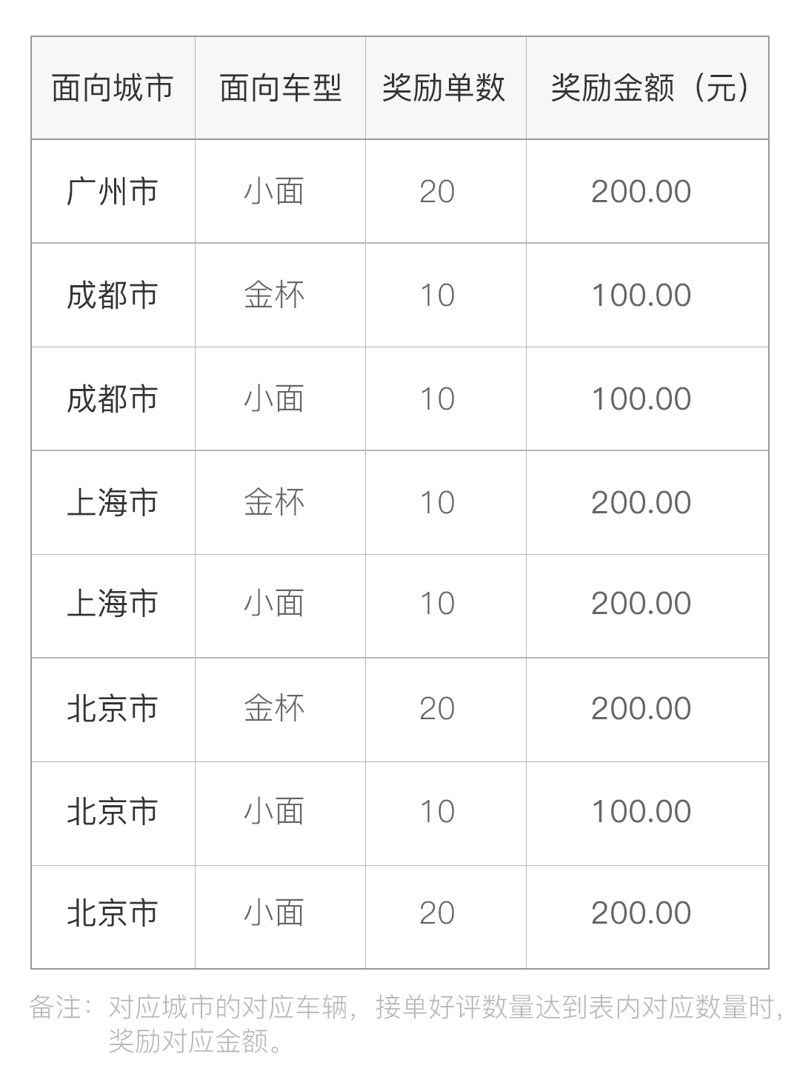 1546912780730831.jpg 微信圖片_20190104180507