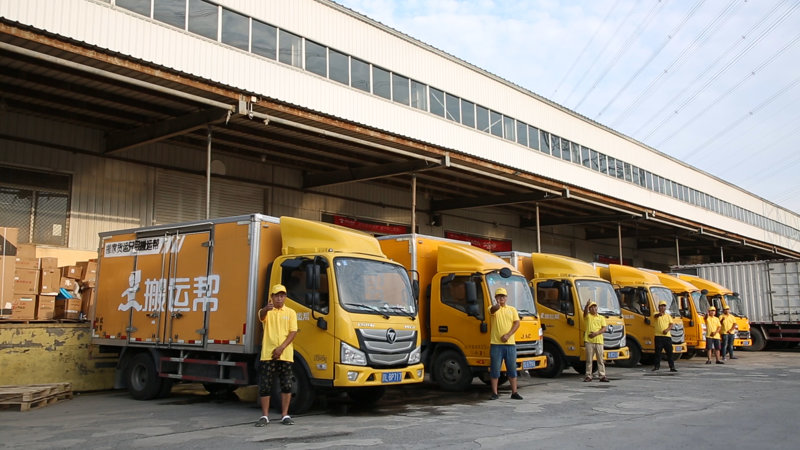 別墅搬家有哪些注意事項(xiàng)