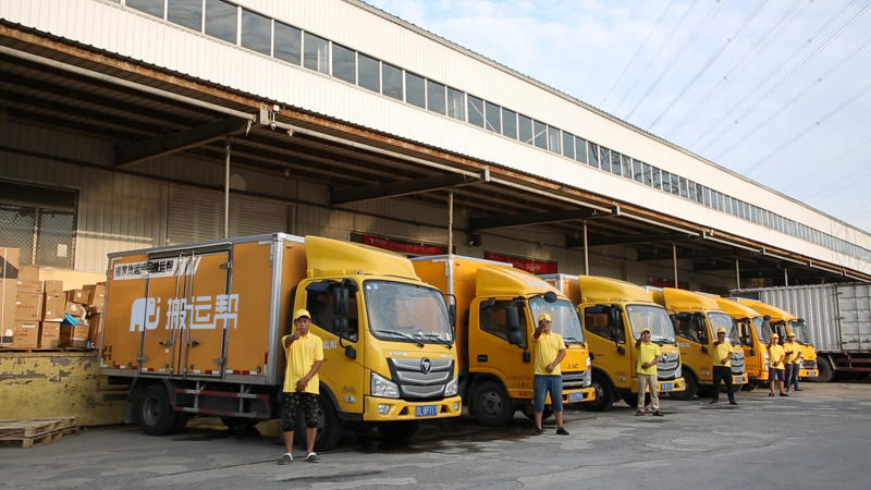  搬運(yùn)幫建立綠色物流體系，打好藍(lán)天保衛(wèi)戰(zhàn)