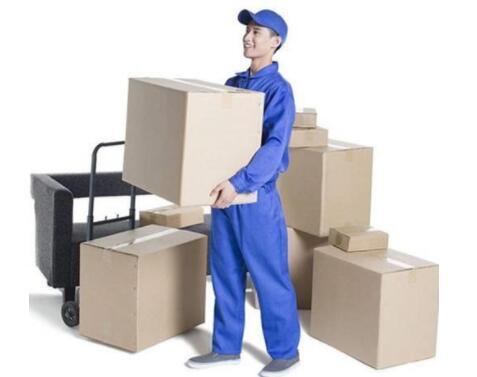 搬家要知道的一些事項