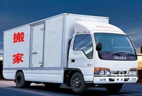 如何避免與搬家公司發(fā)生糾紛？ 