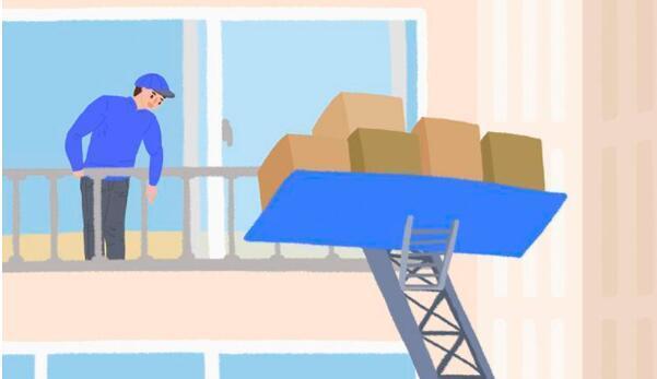 搬家時(shí)，冰箱怎么搬？