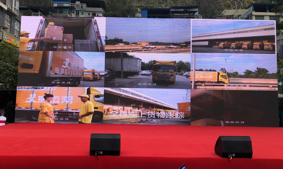 搬家應(yīng)該如何安撫孩子的情緒呢?     