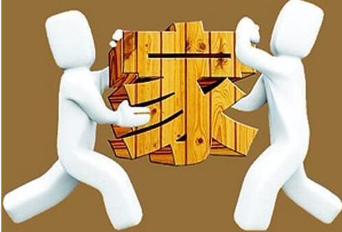 搬家公司來之前應(yīng)該提前做些什么準(zhǔn)備呢？