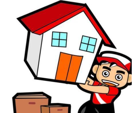 選擇搬家公司的時候選擇什么車型比較好? 