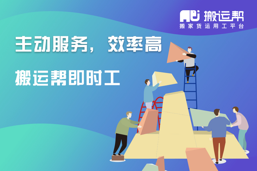 湖北返鄉(xiāng)滯留農(nóng)民工就地就近就業(yè)幫扶計(jì)劃