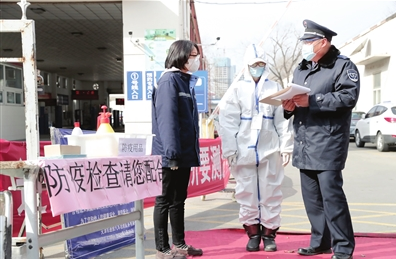 河?xùn)|區(qū)各部門多措并舉推動復(fù)工復(fù)產(chǎn)