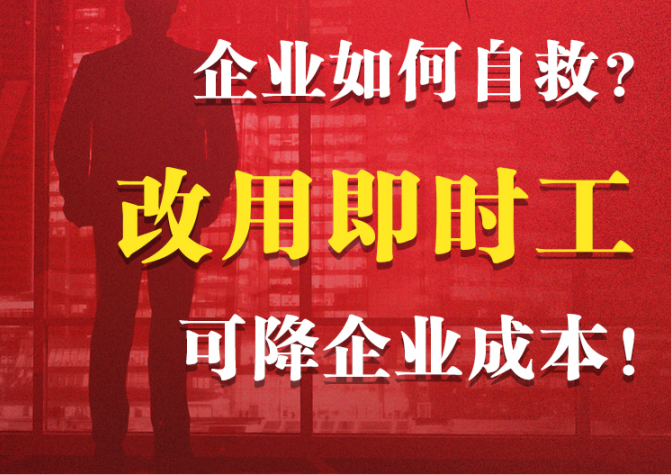 海底撈就漲價道歉，背后原因也許是這樣