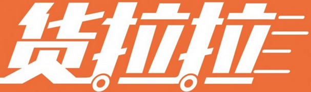 2020全國(guó)十大貨運(yùn)APP最新排行，搬運(yùn)幫上榜