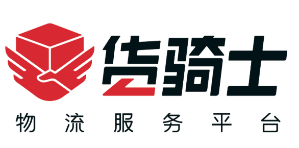 2020全國十大貨運APP最新排行，搬運幫上榜