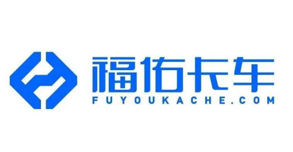 2020全國十大貨運APP最新排行，搬運幫上榜