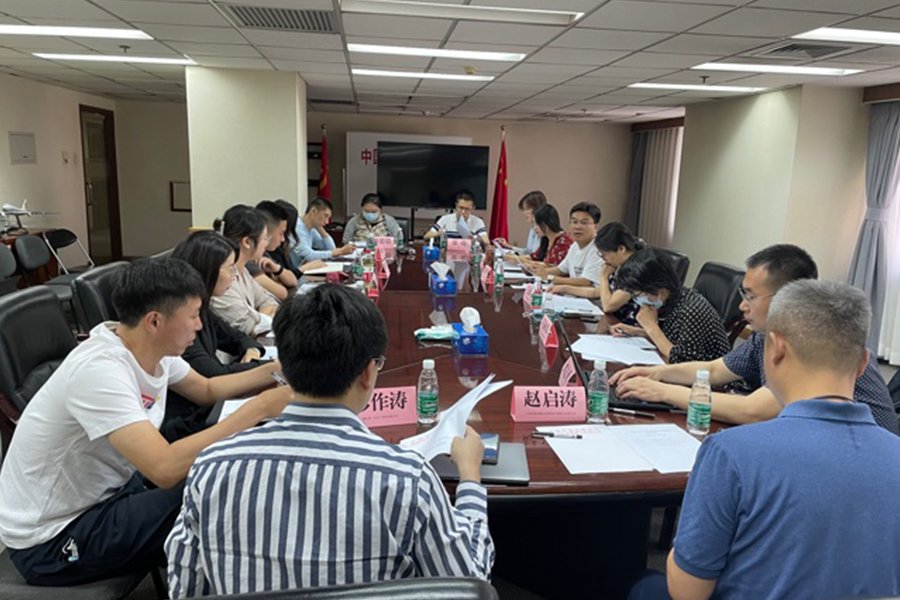 搬運(yùn)幫受邀參加《搬家貨運(yùn)服務(wù)平臺(tái)安全管理規(guī)范》研討會(huì)